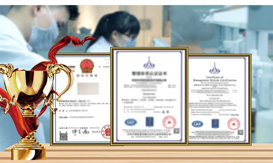 解决方案